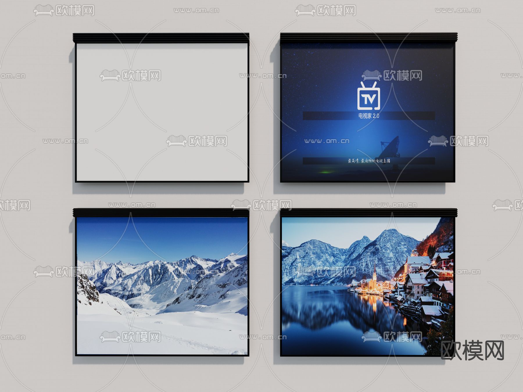 现代投影幕布su模型下载（渲染图1）