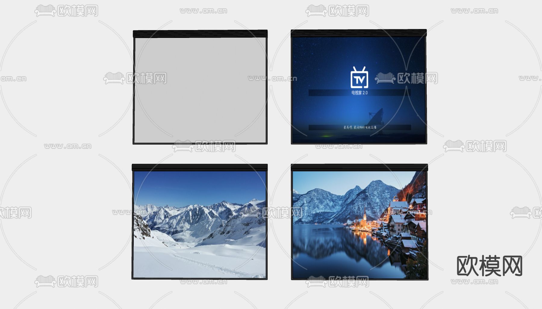 现代投影幕布su模型下载（渲染图2）