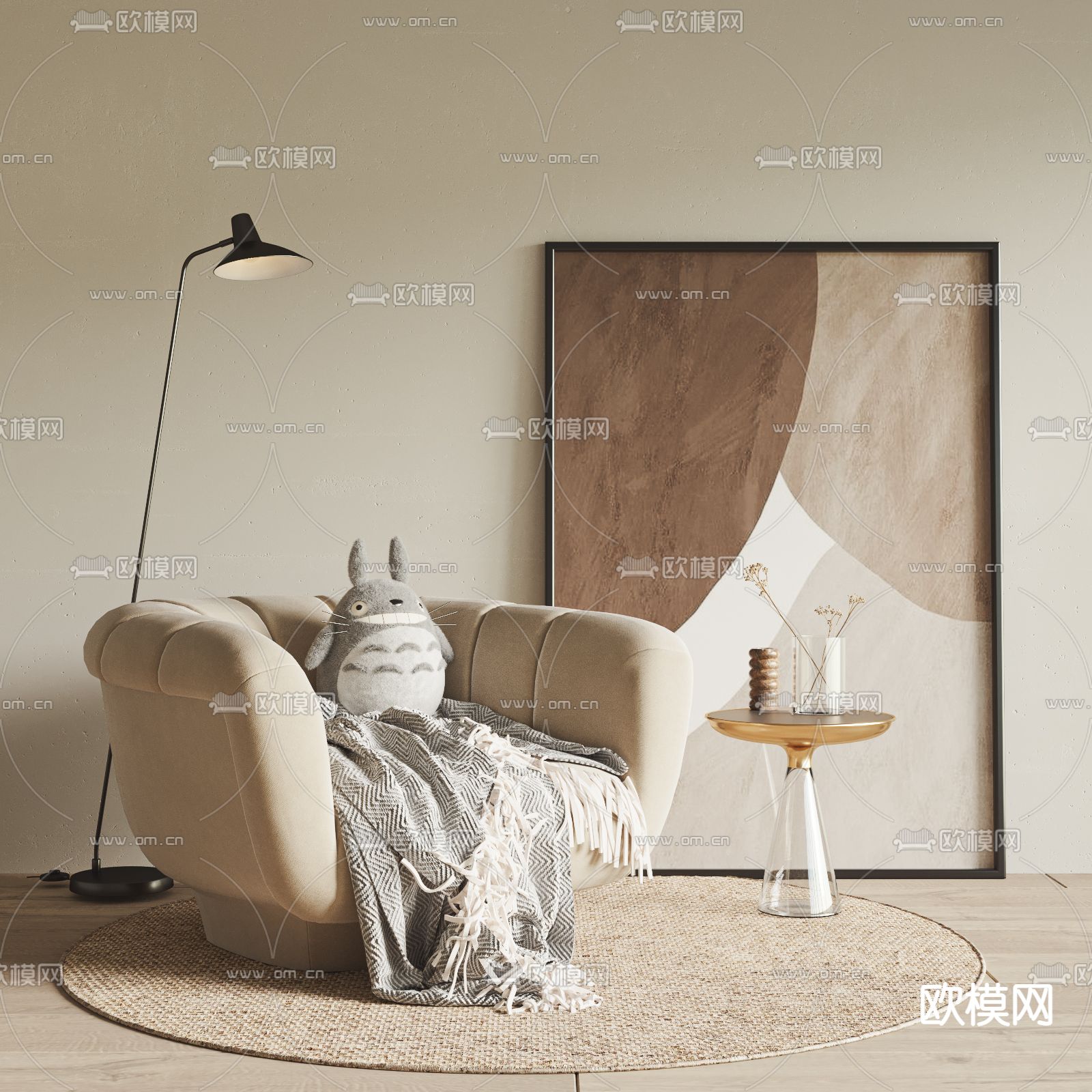 奶油风休闲沙发3d模型下载