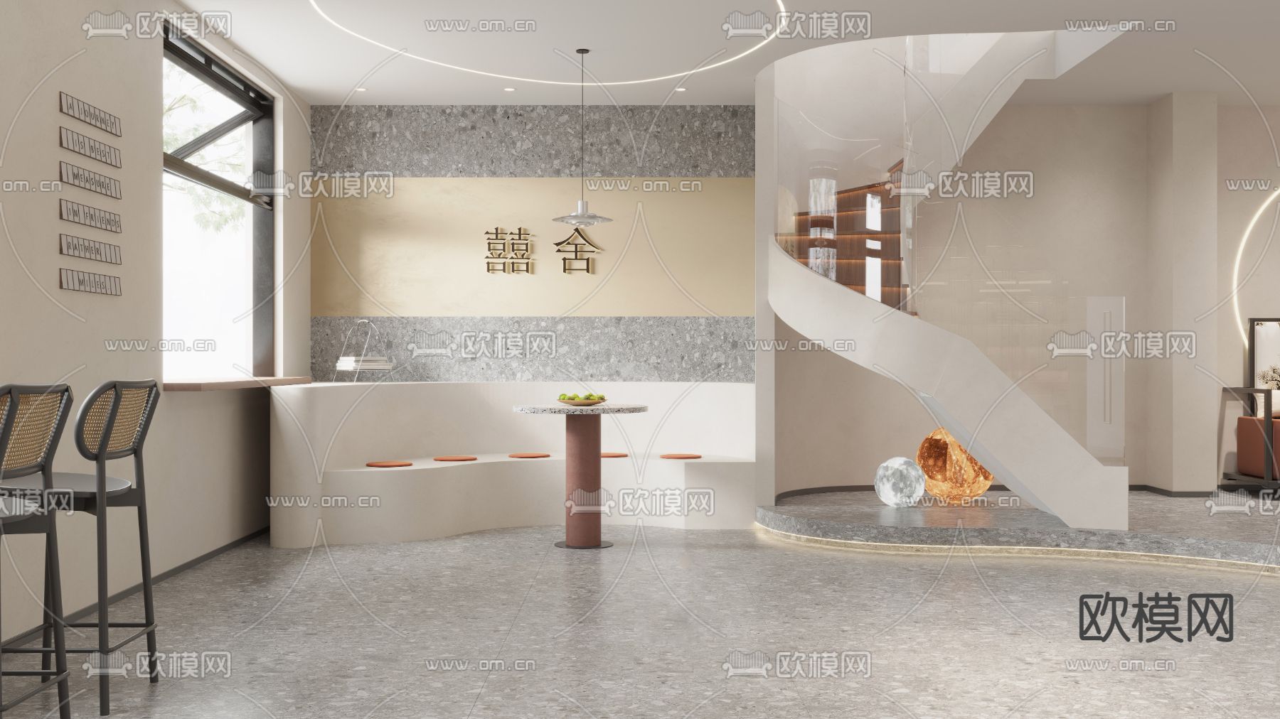 奶油风茶会所展厅3d模型下载（渲染图1）