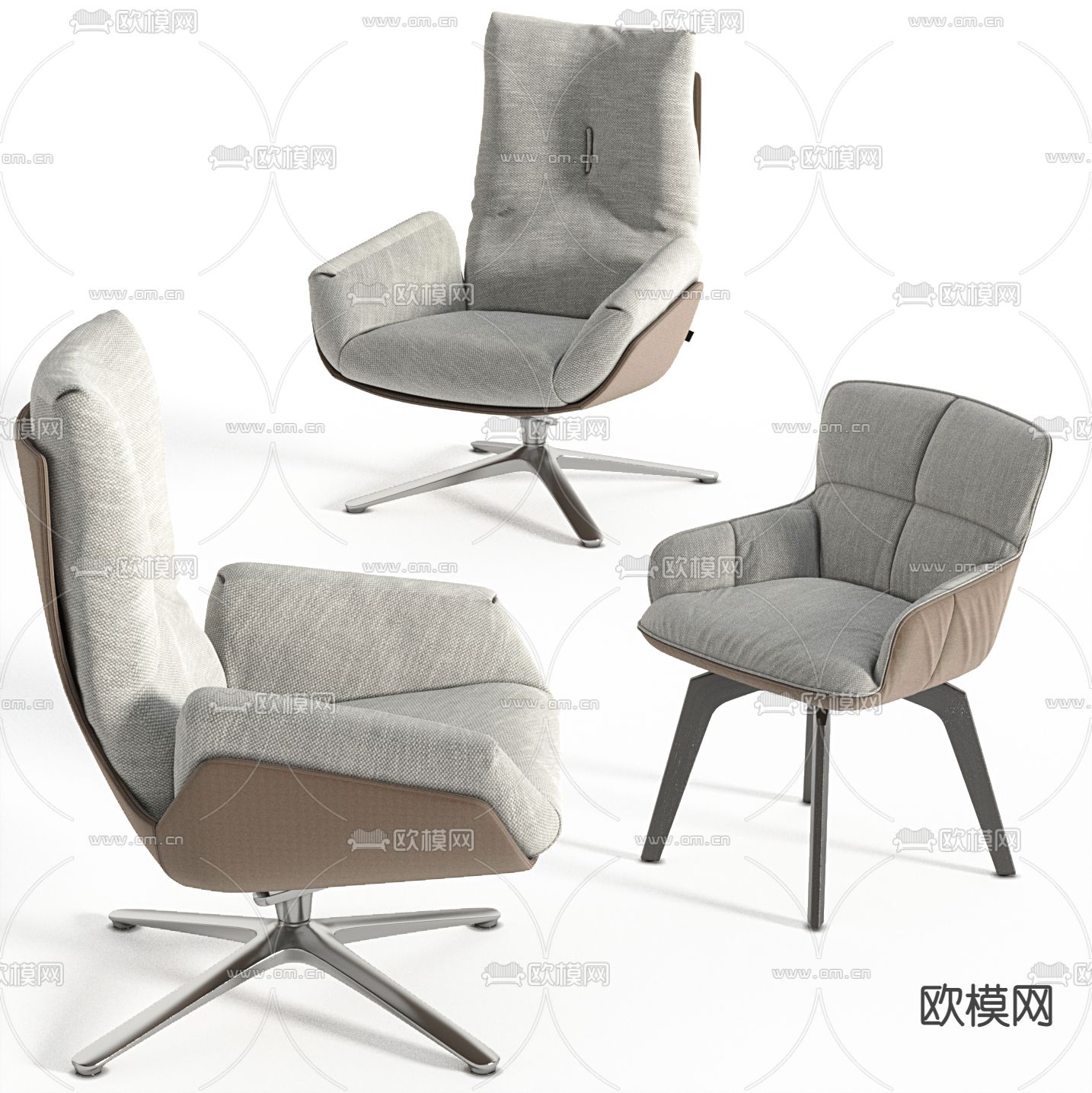 现代布艺办公椅3d模型下载