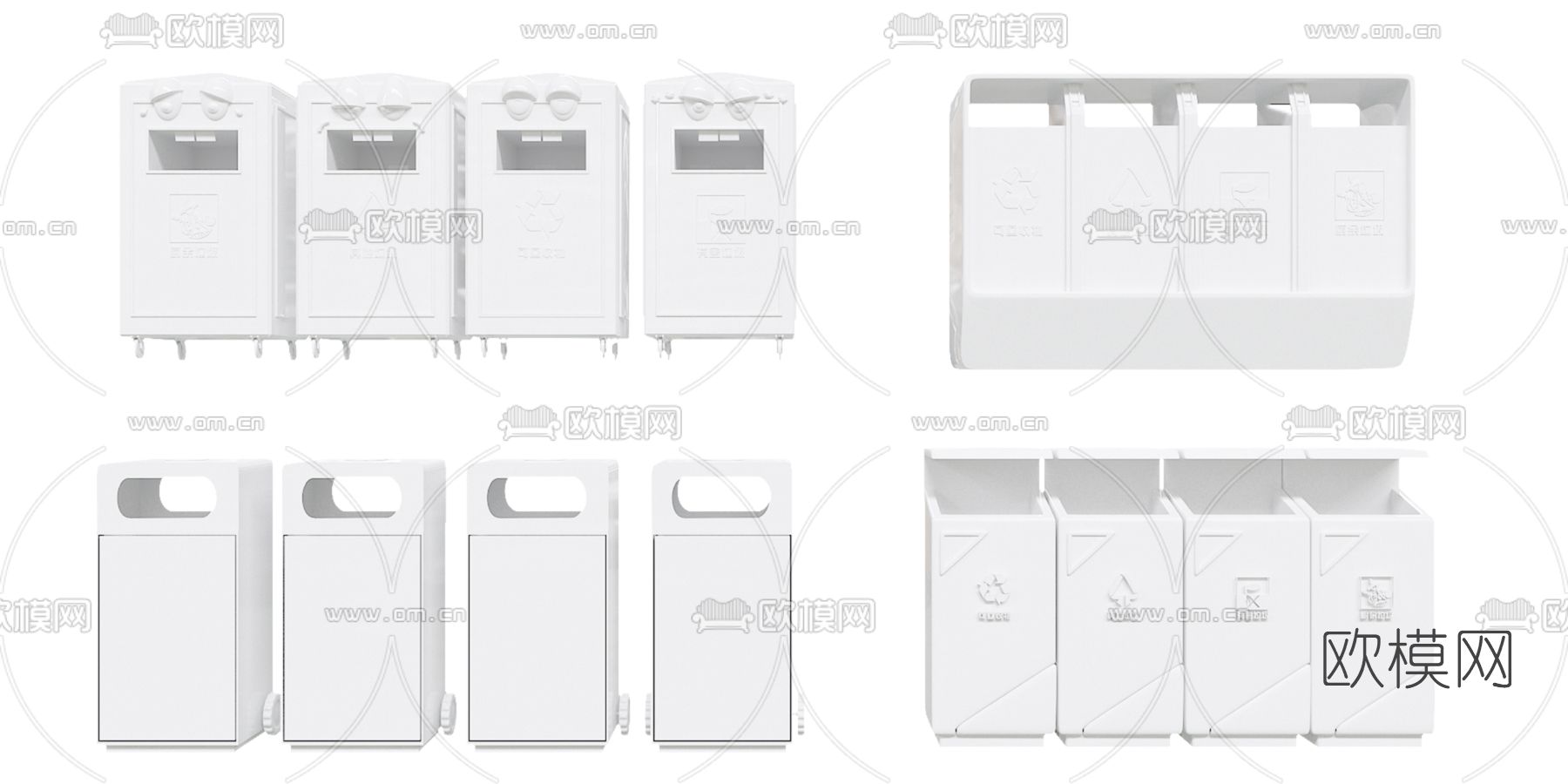 户外分类垃圾桶3d模型下载（渲染图2）