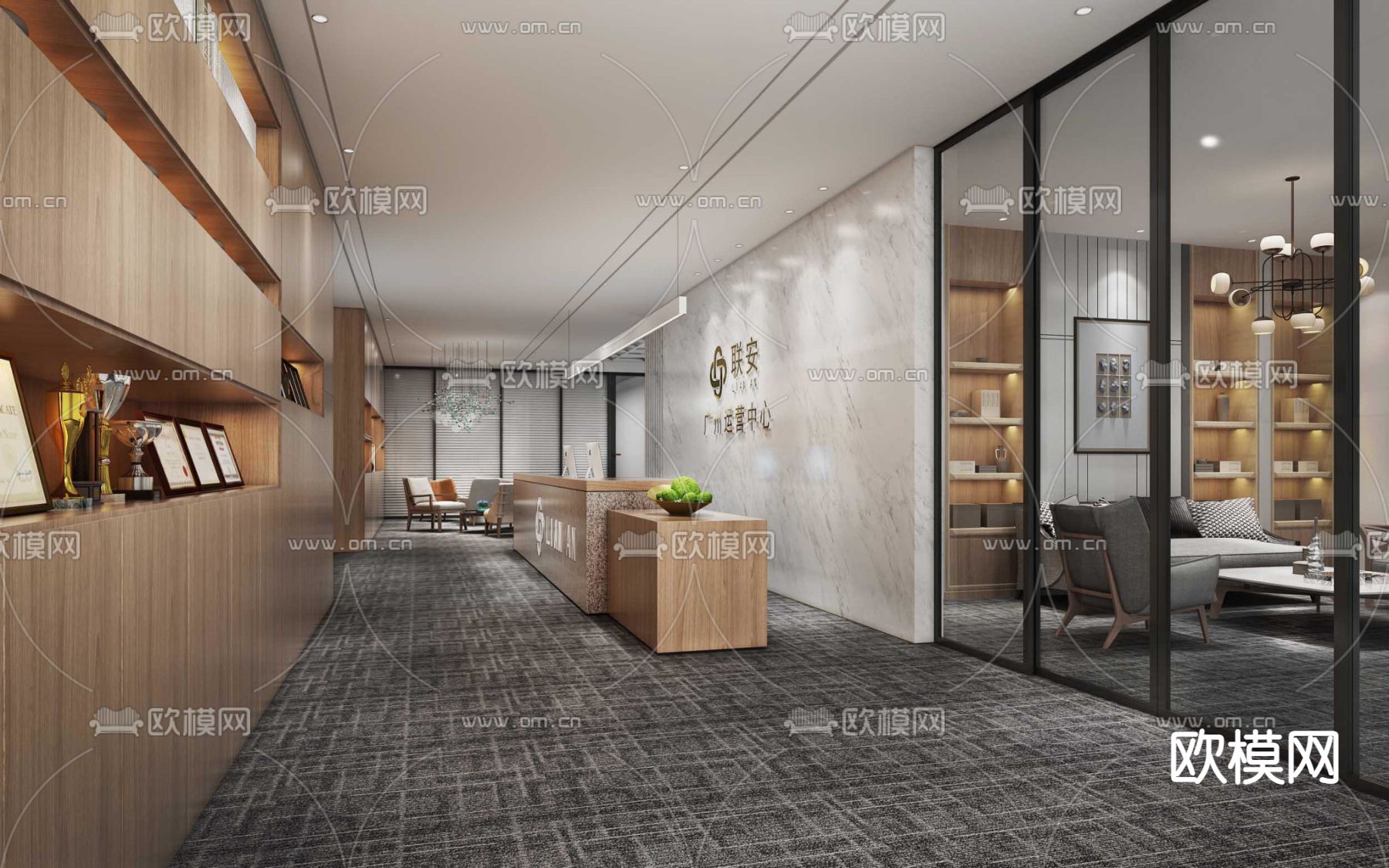 现代办公前台接待免费3d模型下载