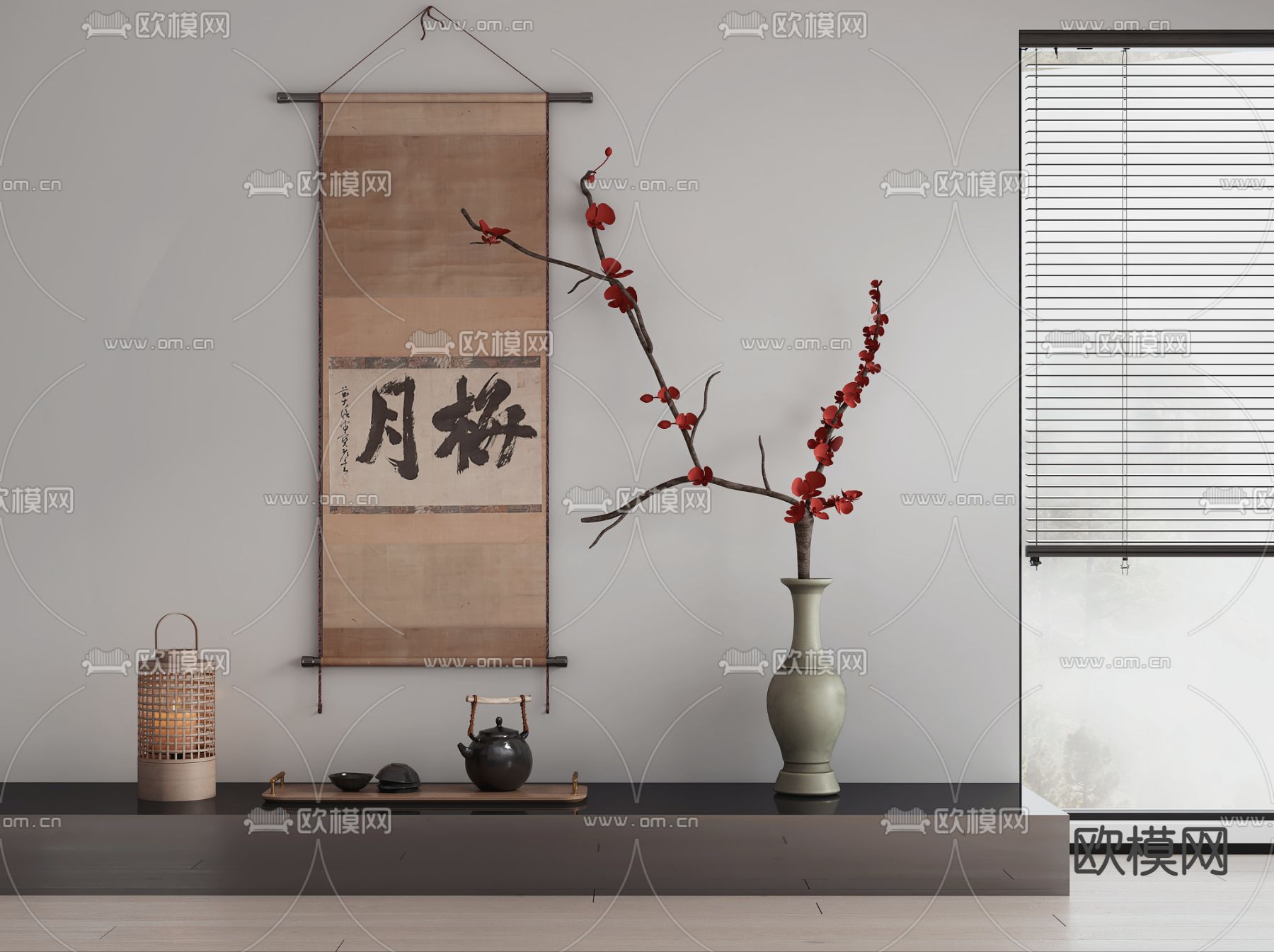 新中式梅花花瓶花艺3d模型下载