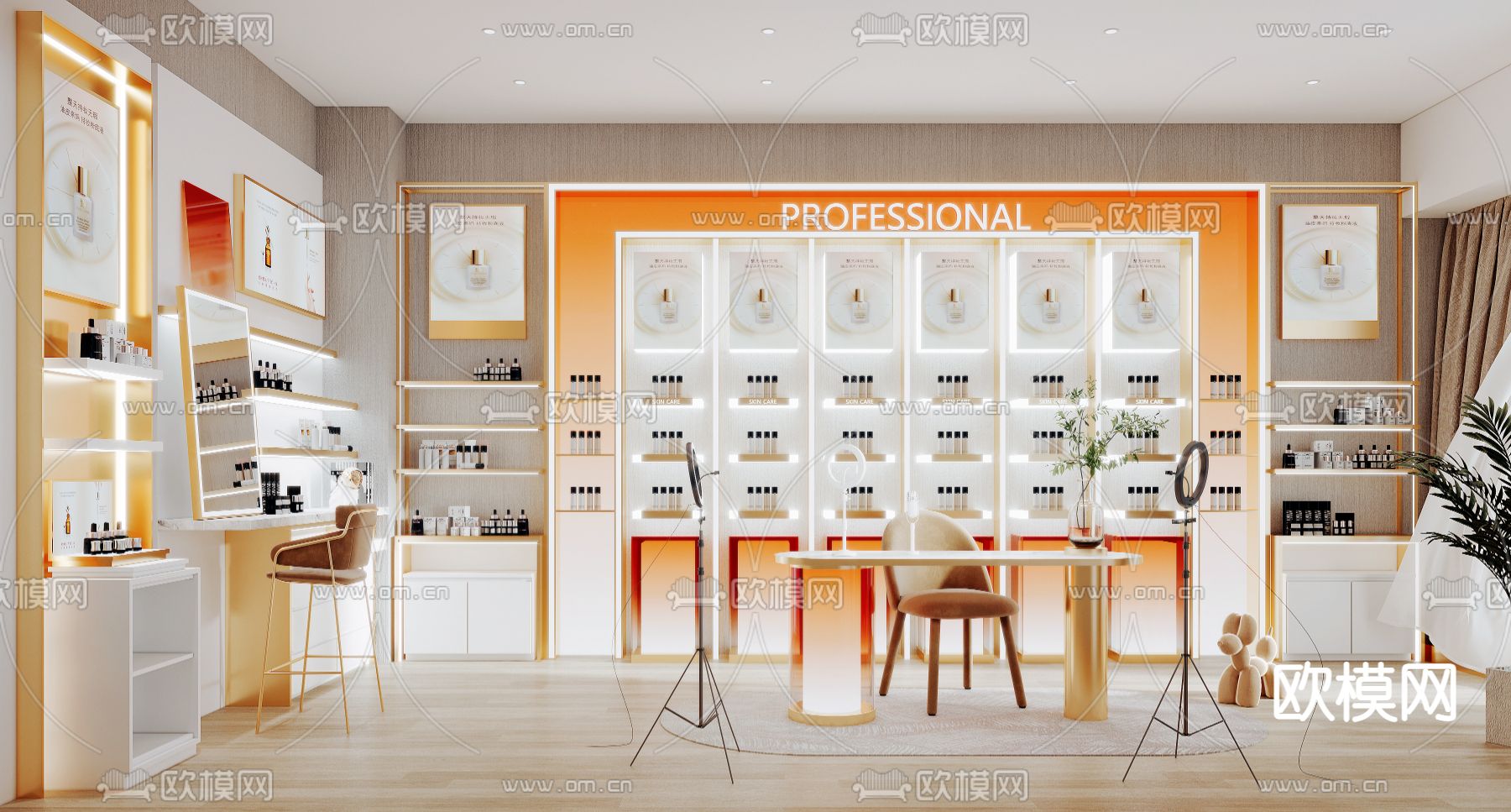 现代美妆化妆品店直播间3d模型下载_ID11964029_3dmax免费模型-欧模网