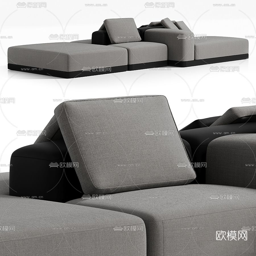 现代深灰色办公沙发3d模型下载