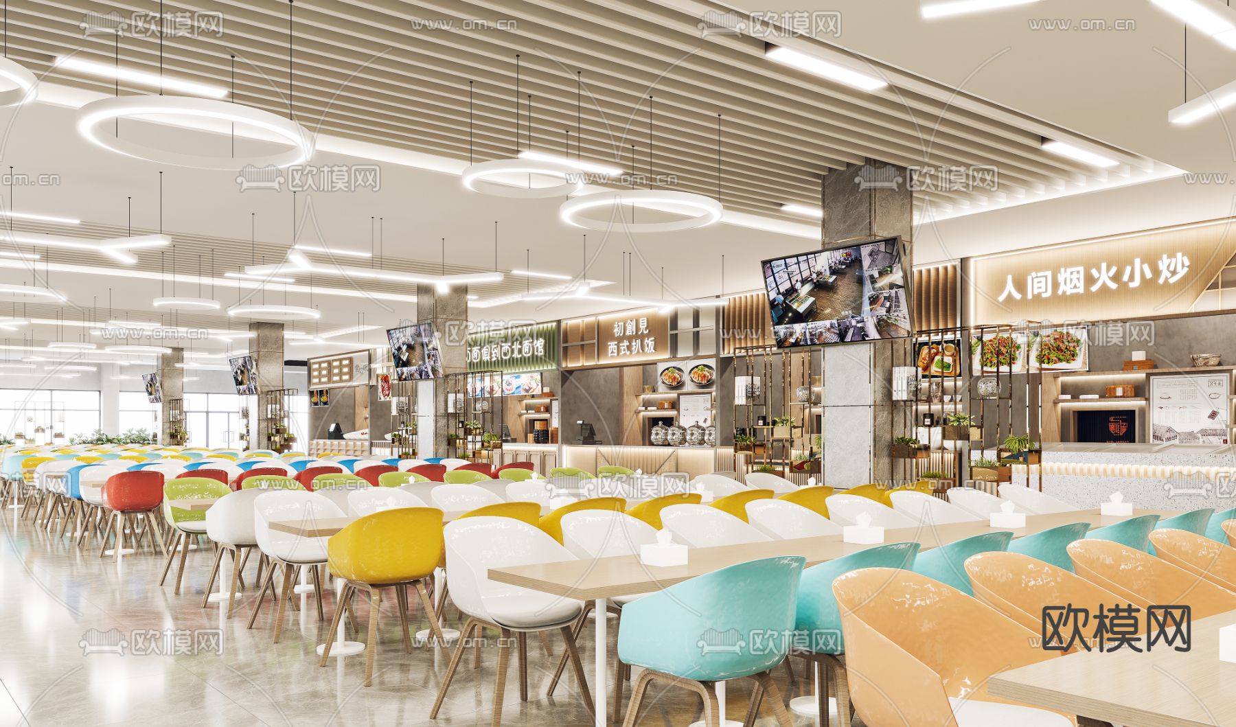 现代美食城快餐厅3d模型