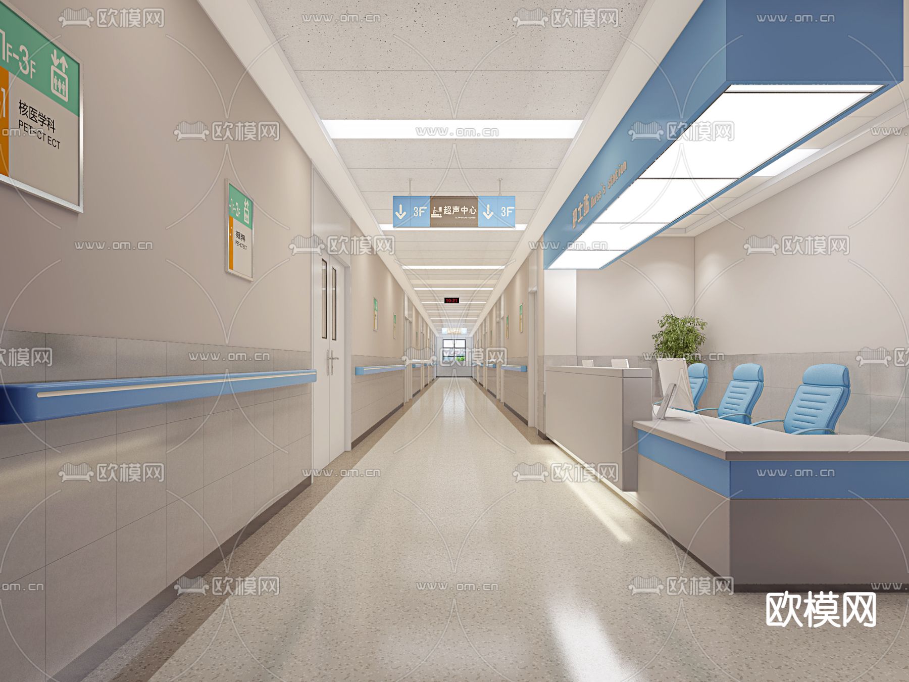 现代医院护士站走廊免费3d模型下载