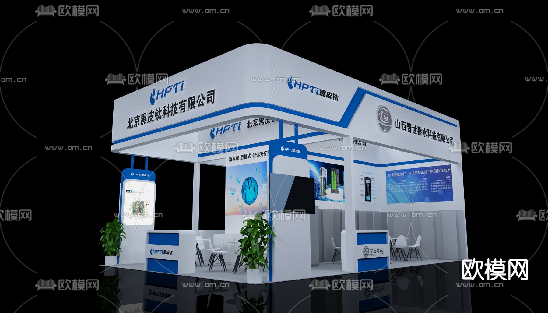 现代展厅免费3d模型下载（渲染图3）