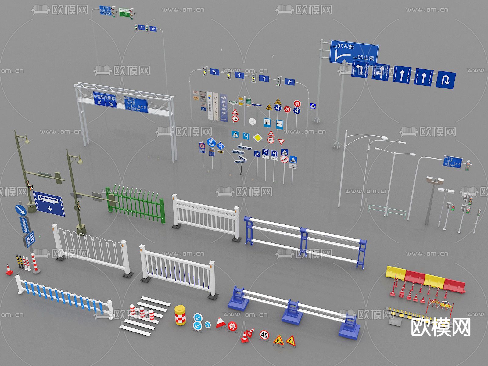 现代交通设施su模型下载（渲染图1）