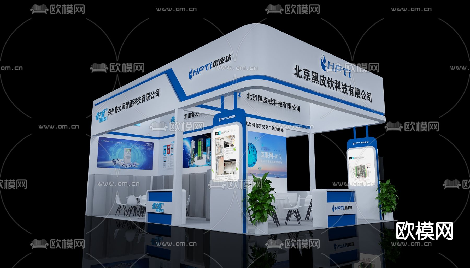 现代展厅免费3d模型下载（渲染图1）