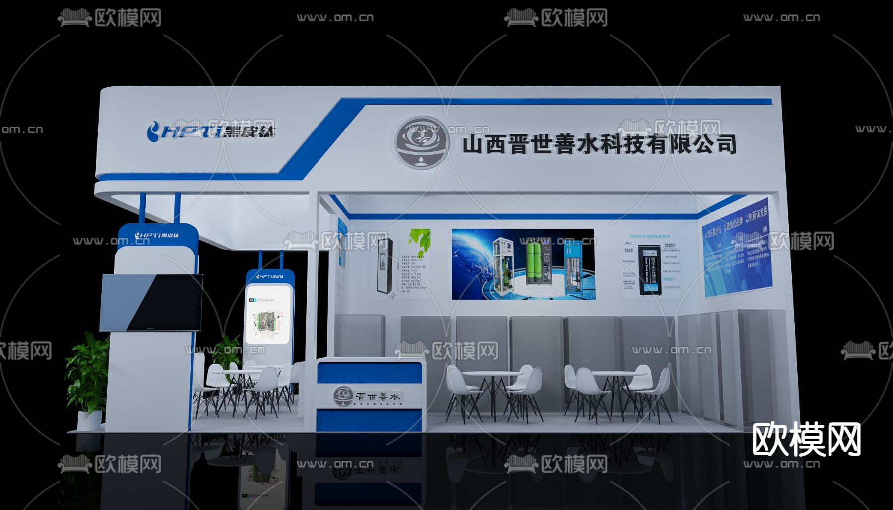 现代展厅免费3d模型下载（渲染图2）