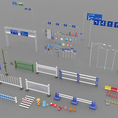  现代交通设施su模型 