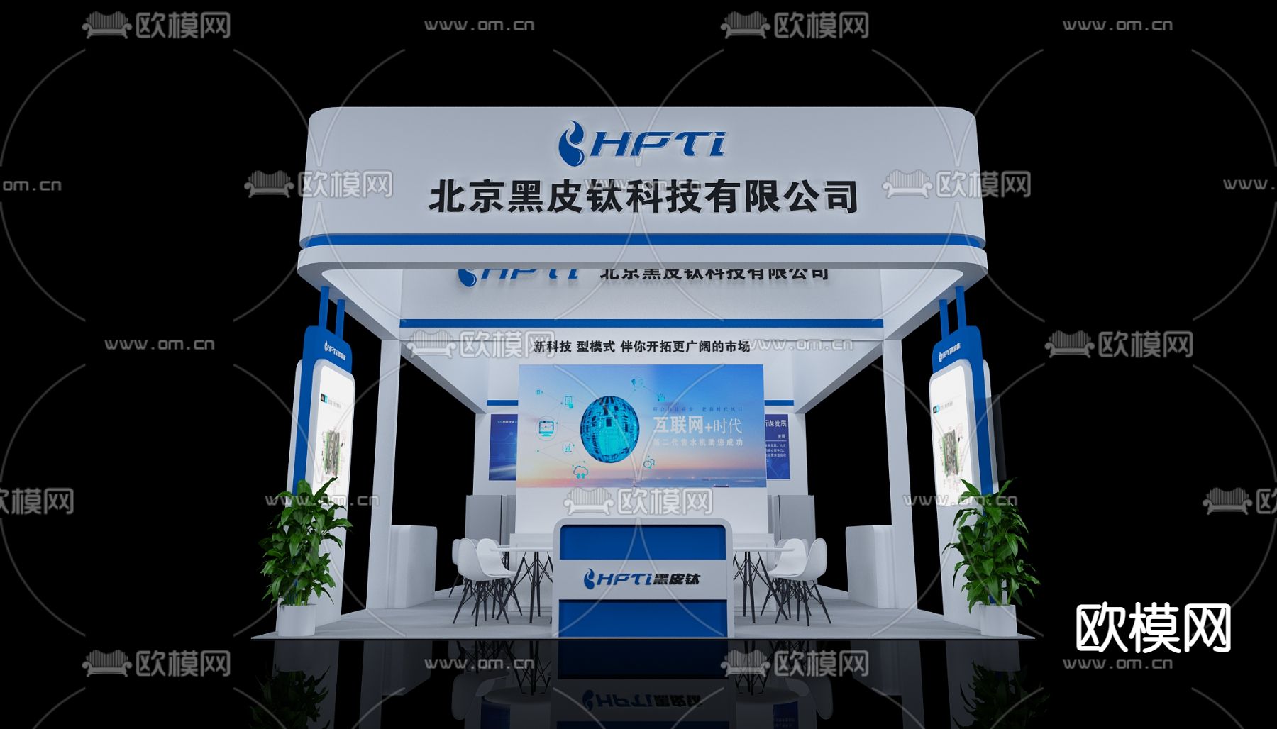 现代展厅免费3d模型下载（渲染图4）