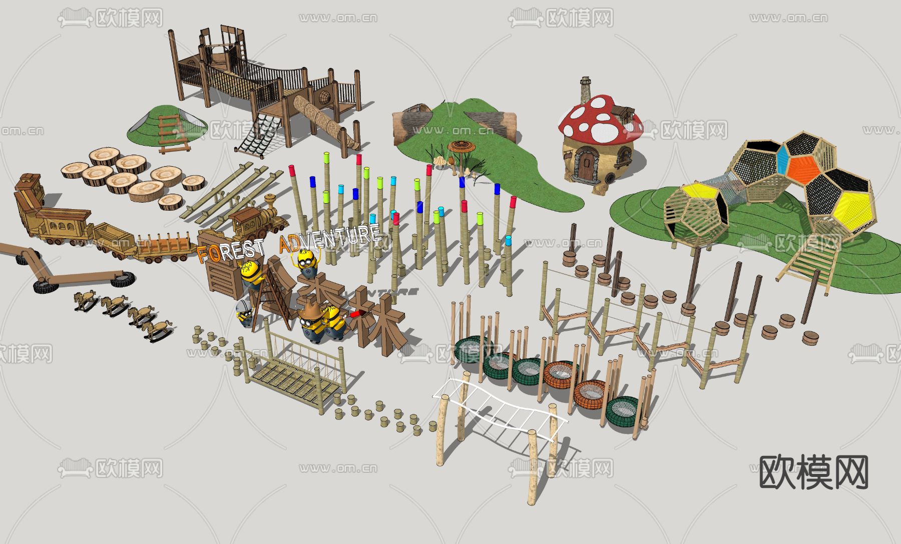 现代木制儿童游乐设施su模型下载（渲染图2）