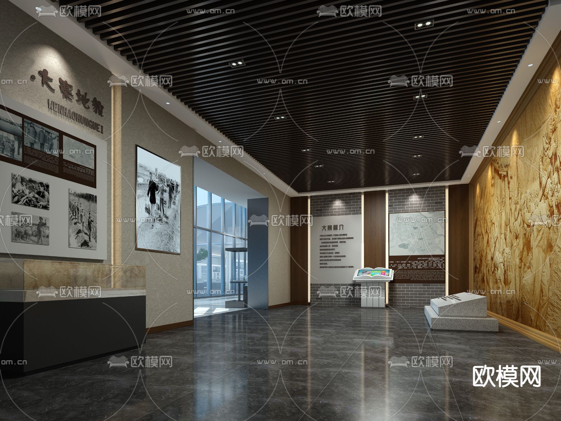 现代博物馆免费3d模型下载（渲染图1）