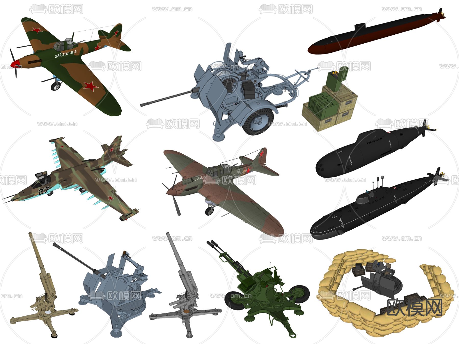 现代战斗机潜艇军事器材su模型下载