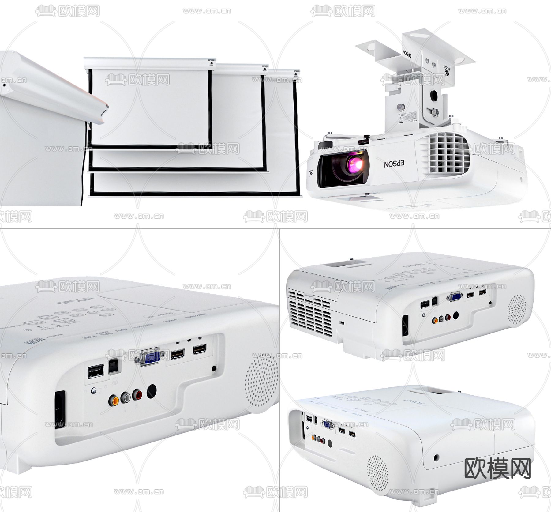 现代投影仪幕布su模型下载（渲染图1）