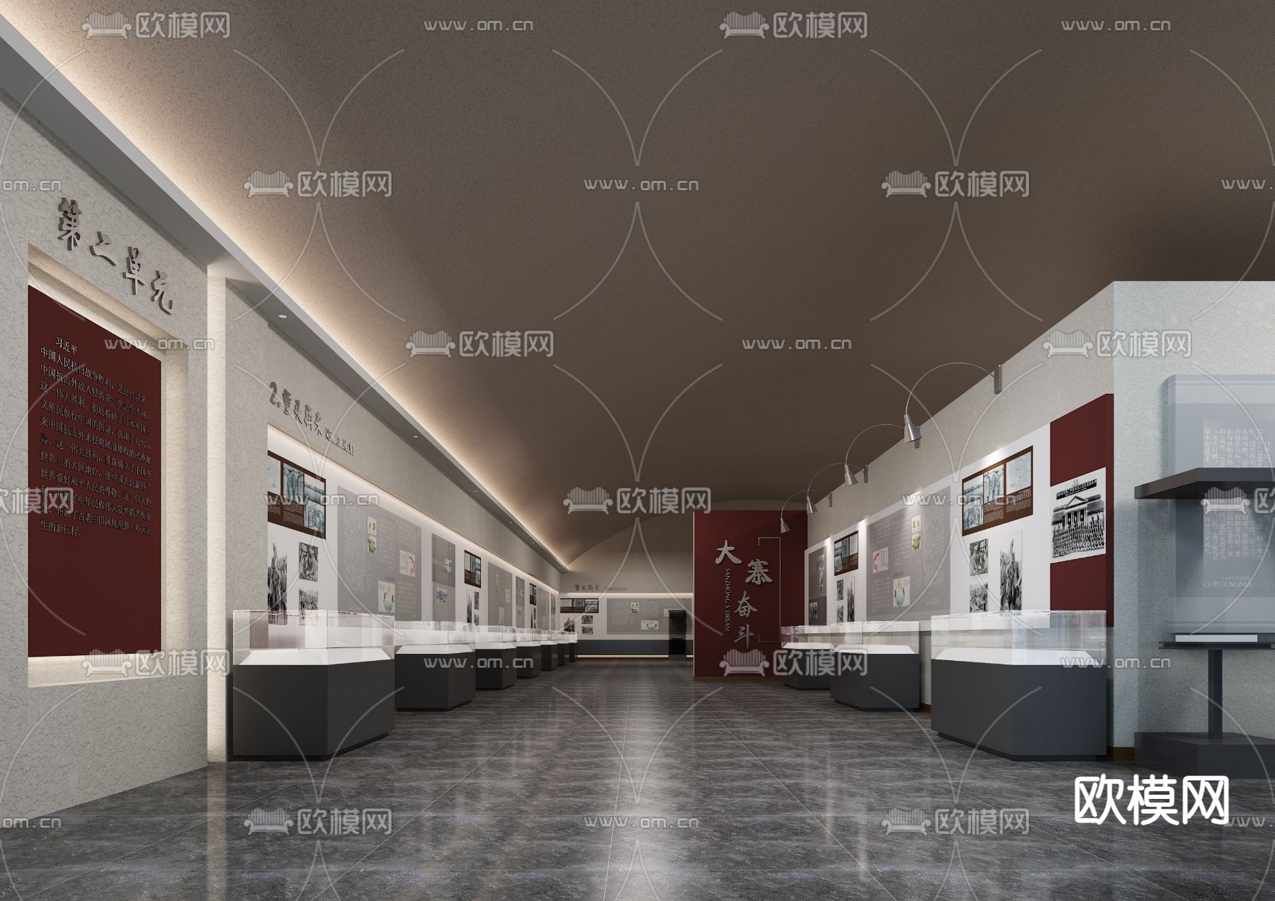 现代博物馆免费3d模型下载（渲染图3）