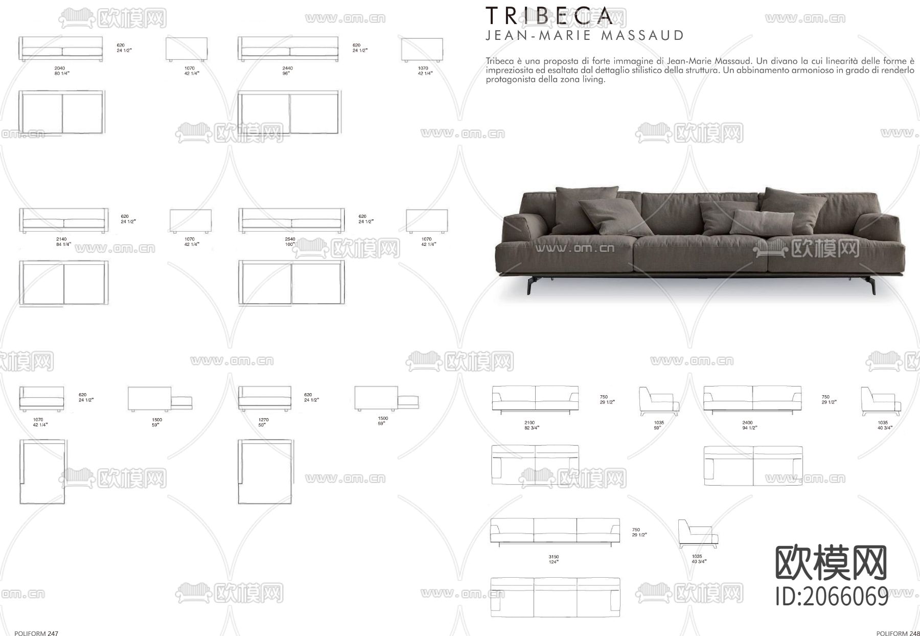 现代简约灰色布艺多人沙发下载（渲染图1）