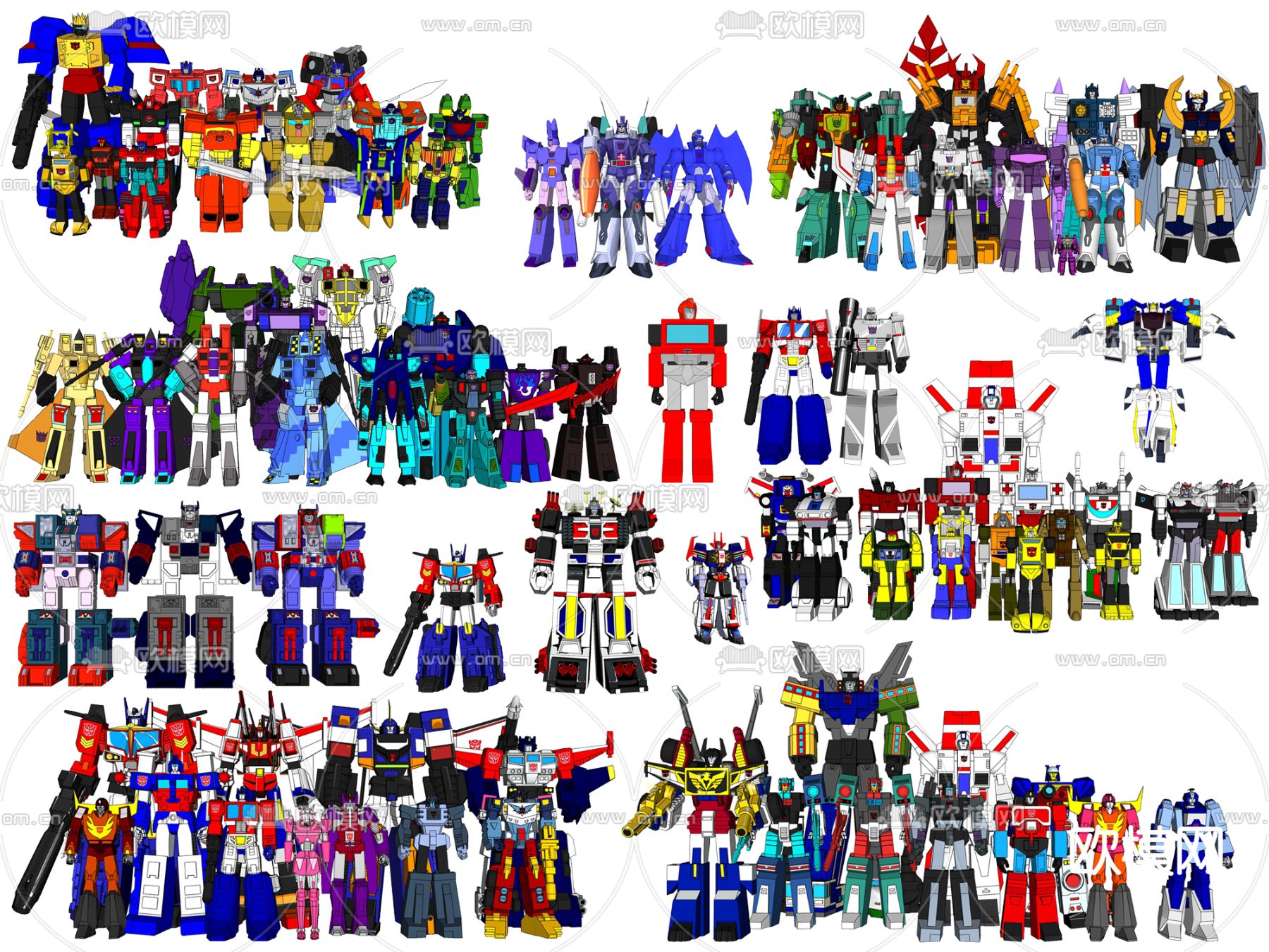 现代儿童卡通玩具su模型下载