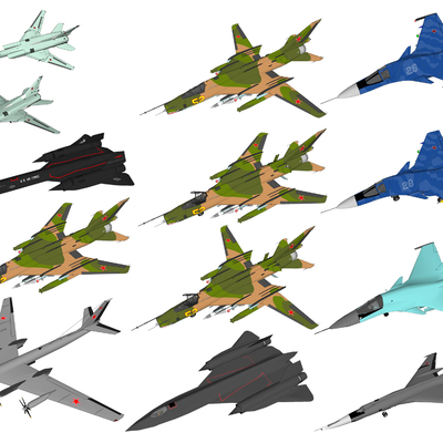  现代轰炸机机库教练机军事器材su模型 