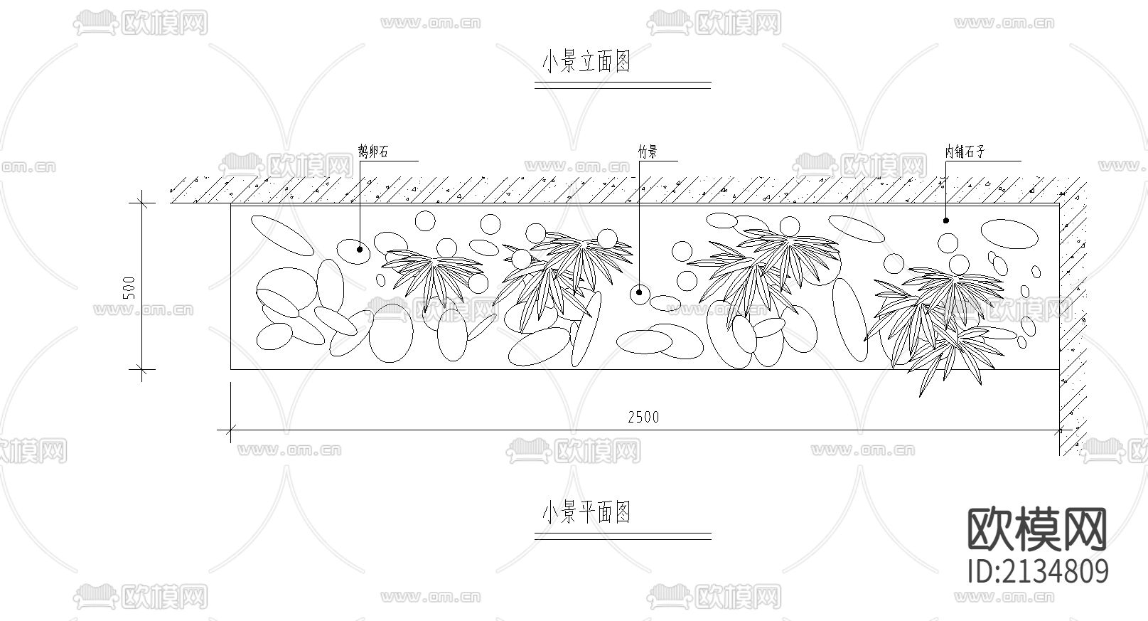 室内小造景cad施工图下载（渲染图2）