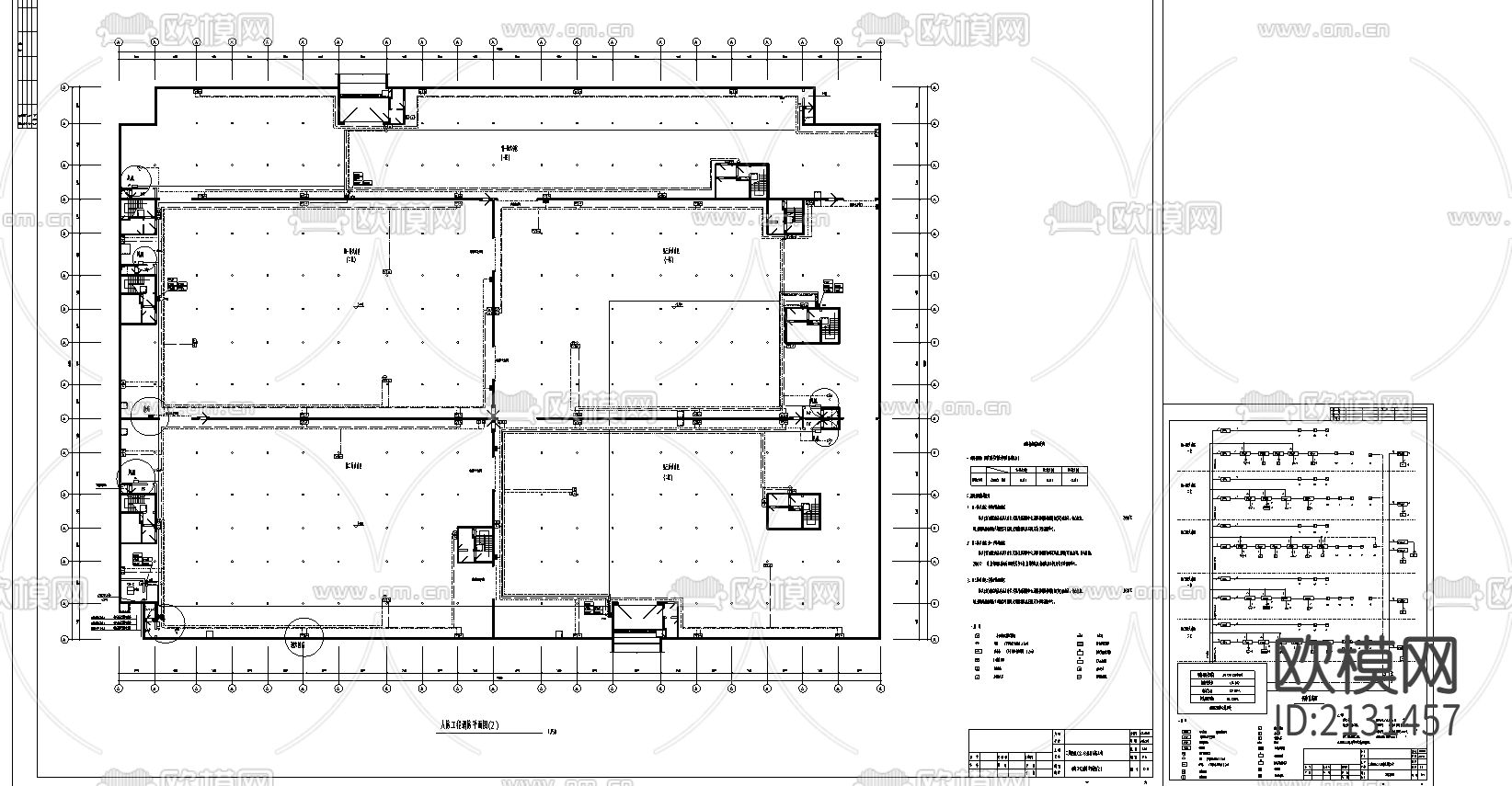 地下车库火灾报警图下载（渲染图1）