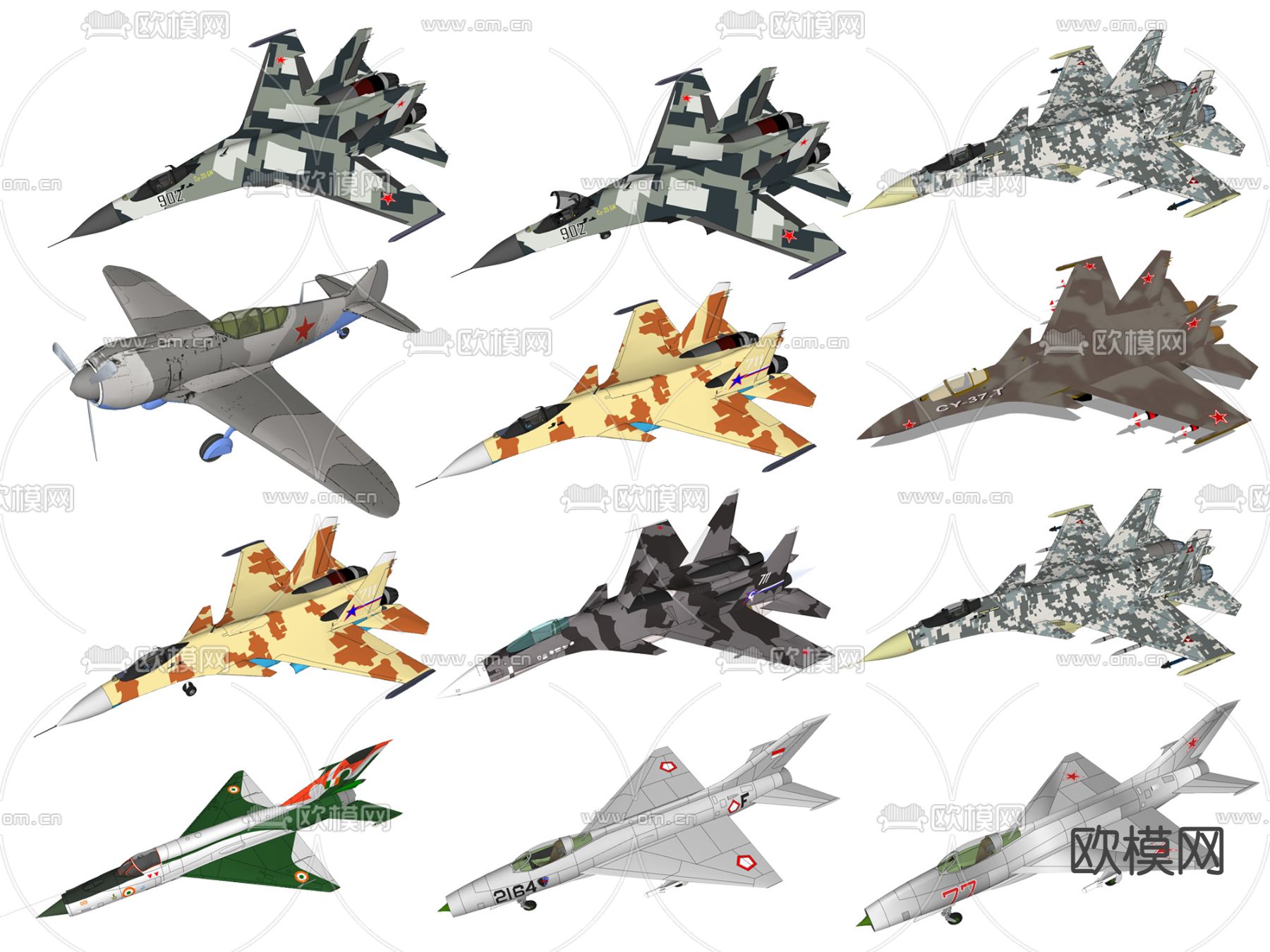 现代战斗机军事器材su模型下载