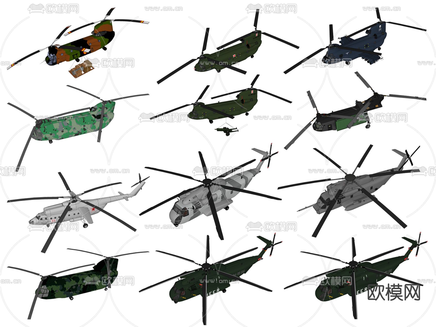 现代军事运输直升机su模型下载