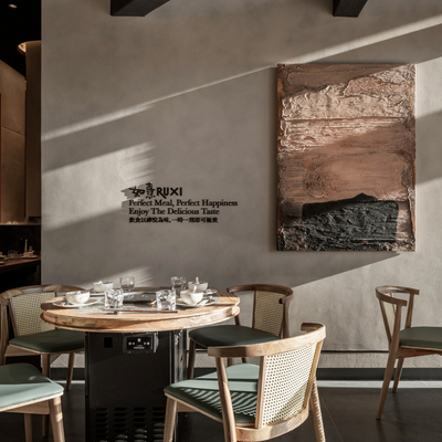 HOOOLDESIGN 侘寂餐厅