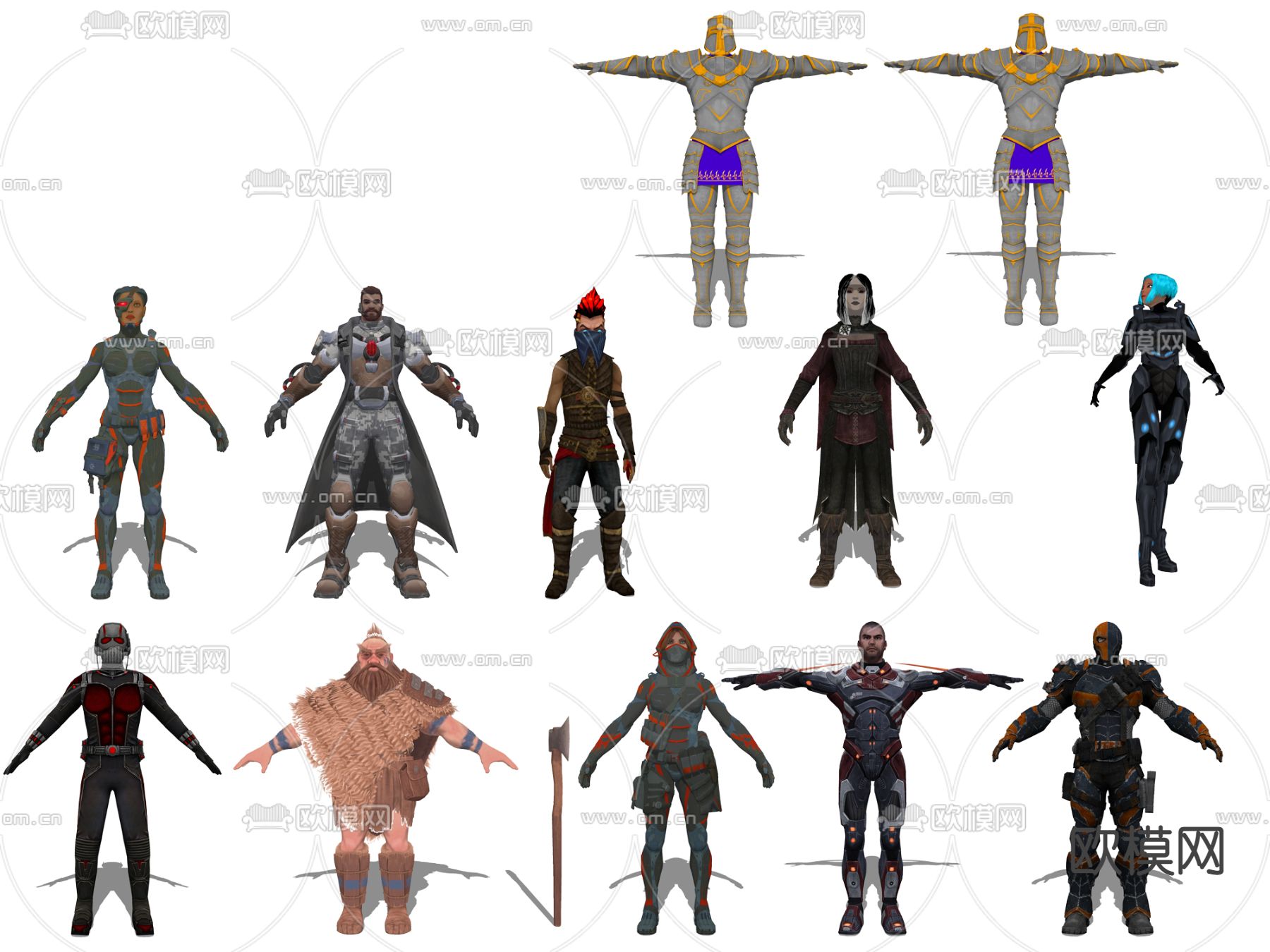 现代动漫游戏人物su模型下载