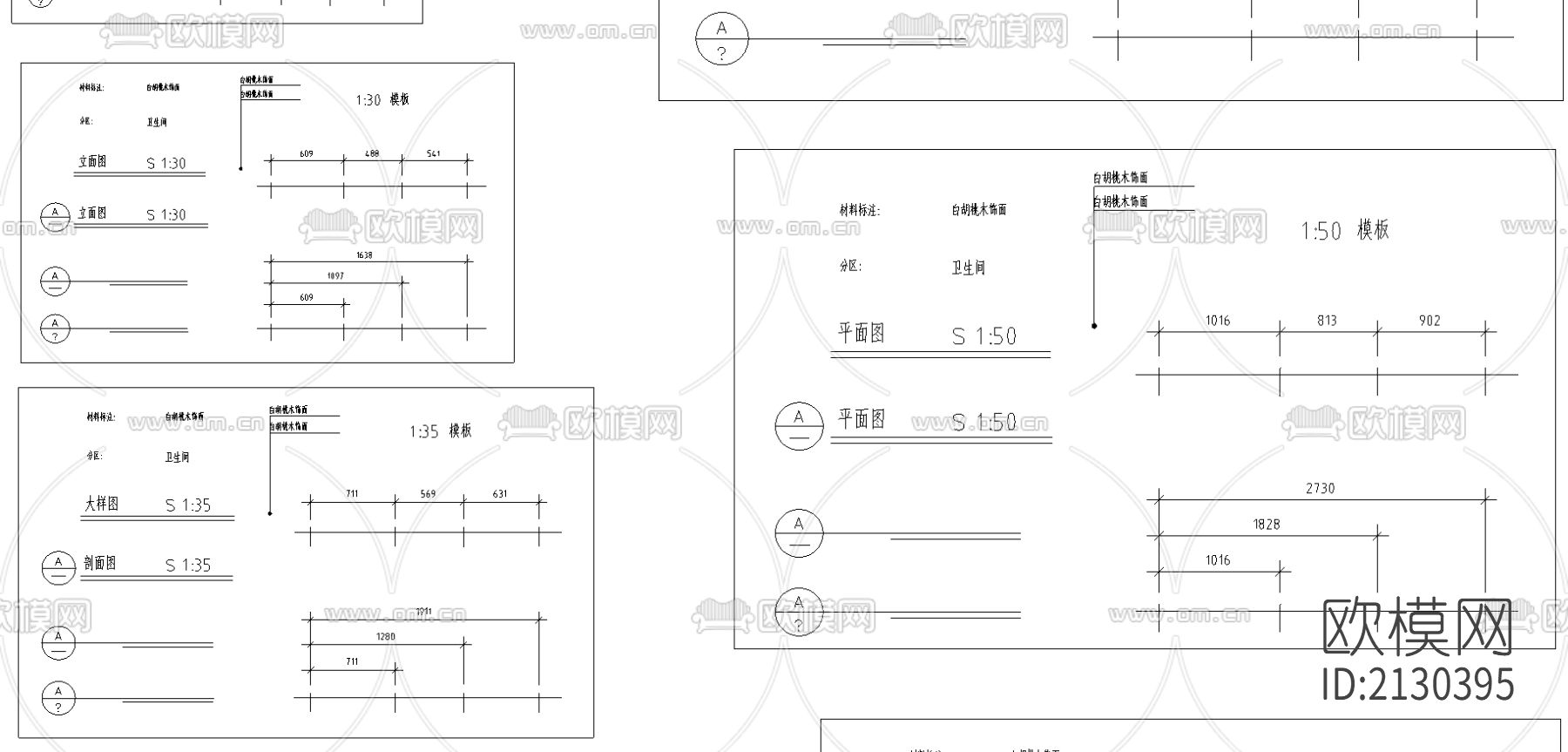 室内小景cad图库下载（渲染图4）