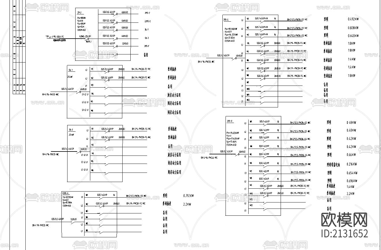 风景区会议餐厅电气消防报警设计下载（渲染图3）