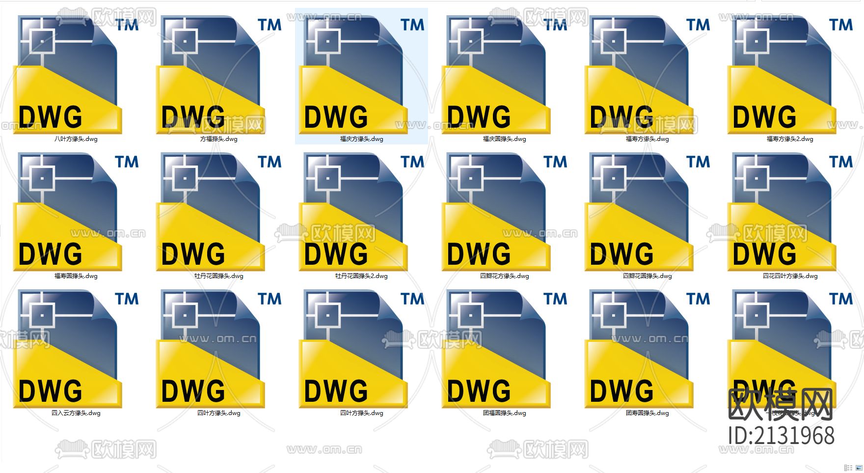 中式彩画图块清式枋心彩画节点大样下载（渲染图7）