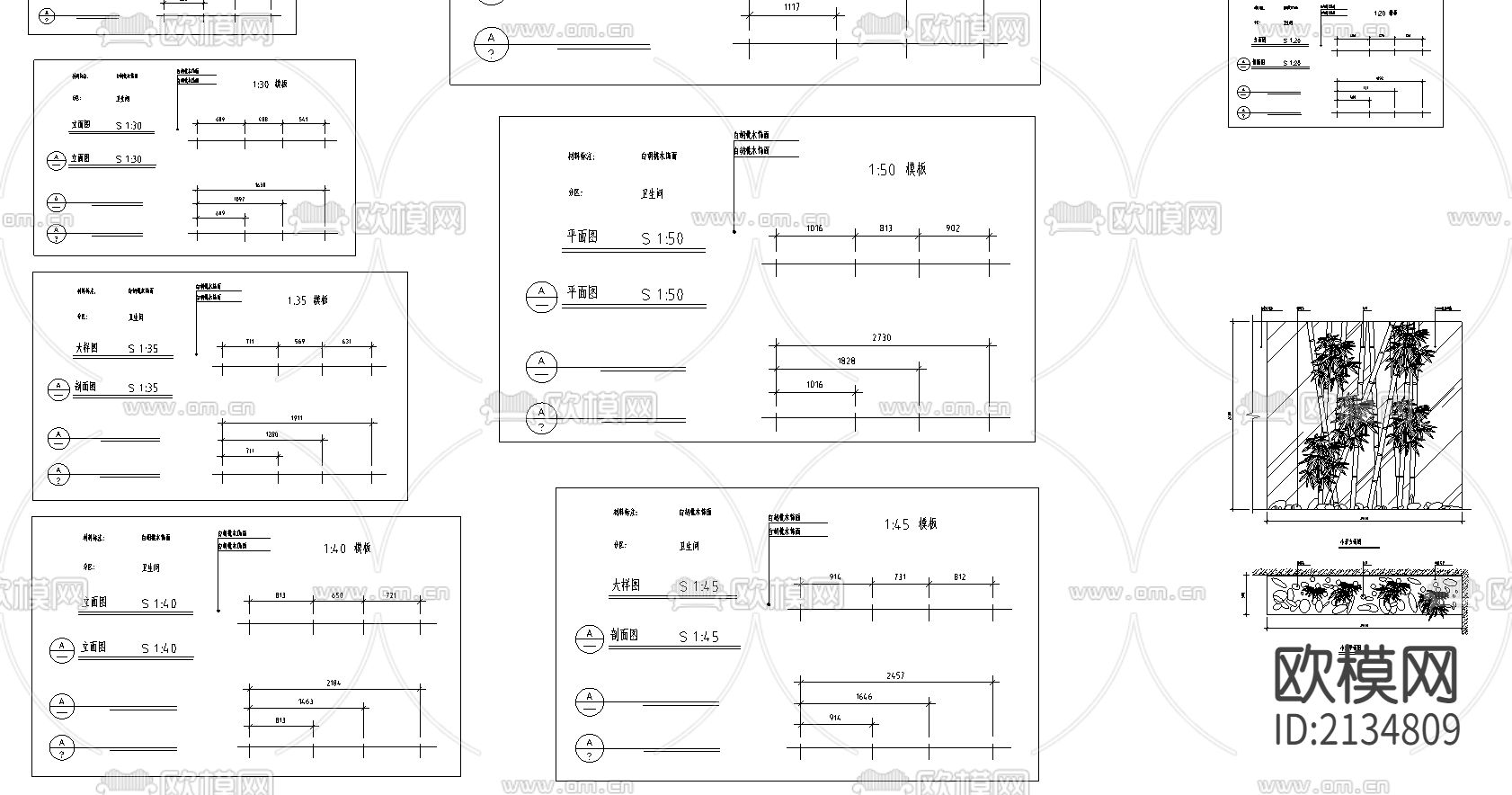 室内小造景cad施工图下载（渲染图1）