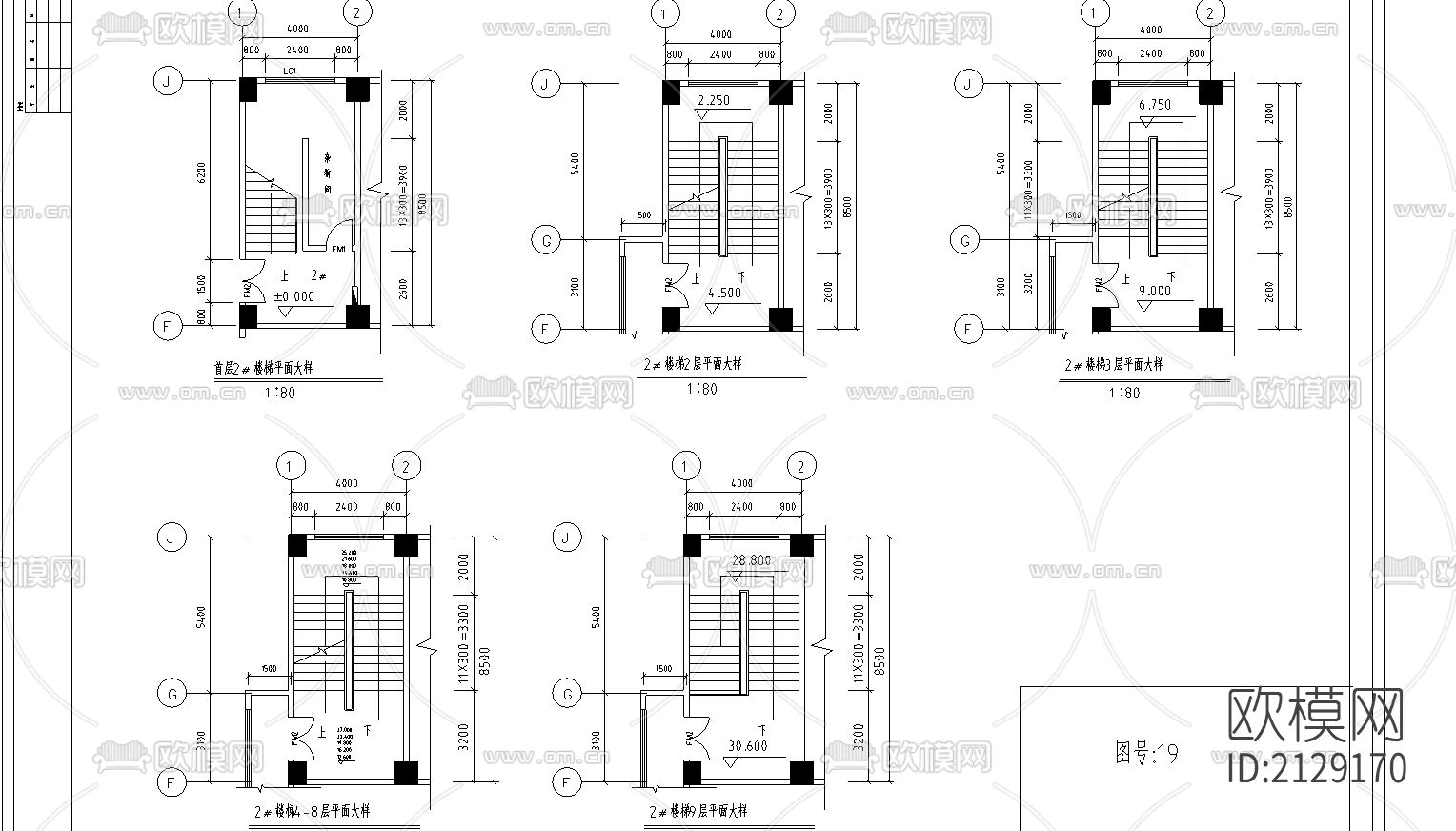 酒店cad建筑图纸下载（渲染图7）