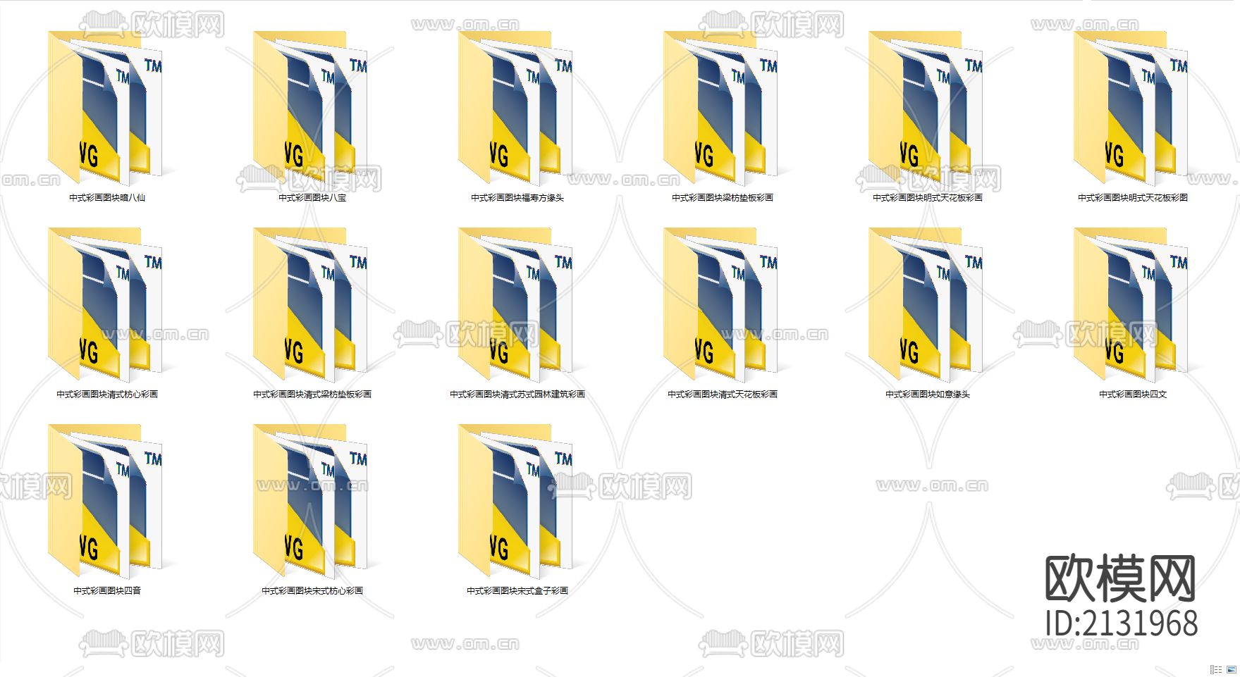 中式彩画图块清式枋心彩画节点大样下载（渲染图4）