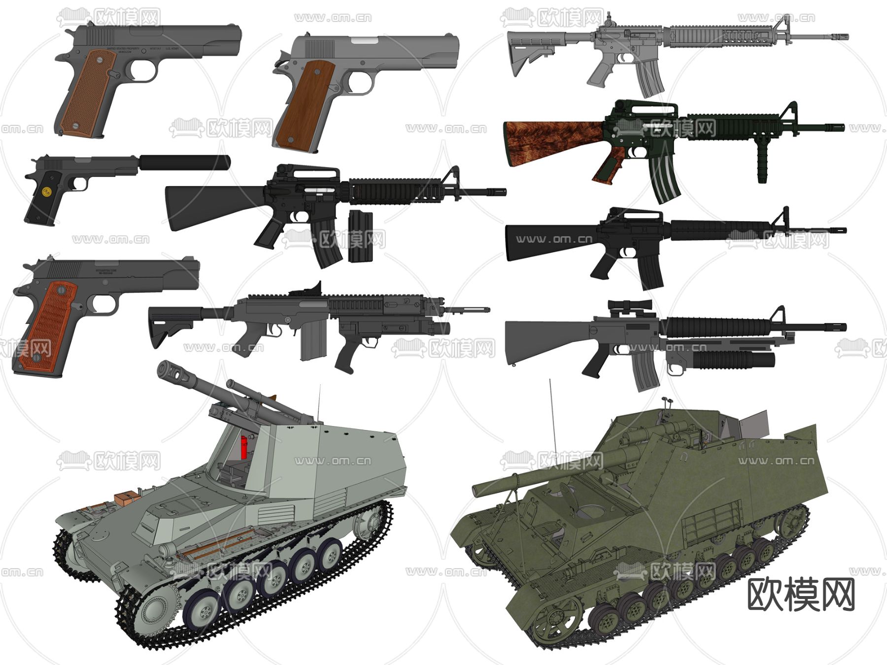 现代军用枪械武器su模型下载_ID11972083_sketchup模型下载-欧模网