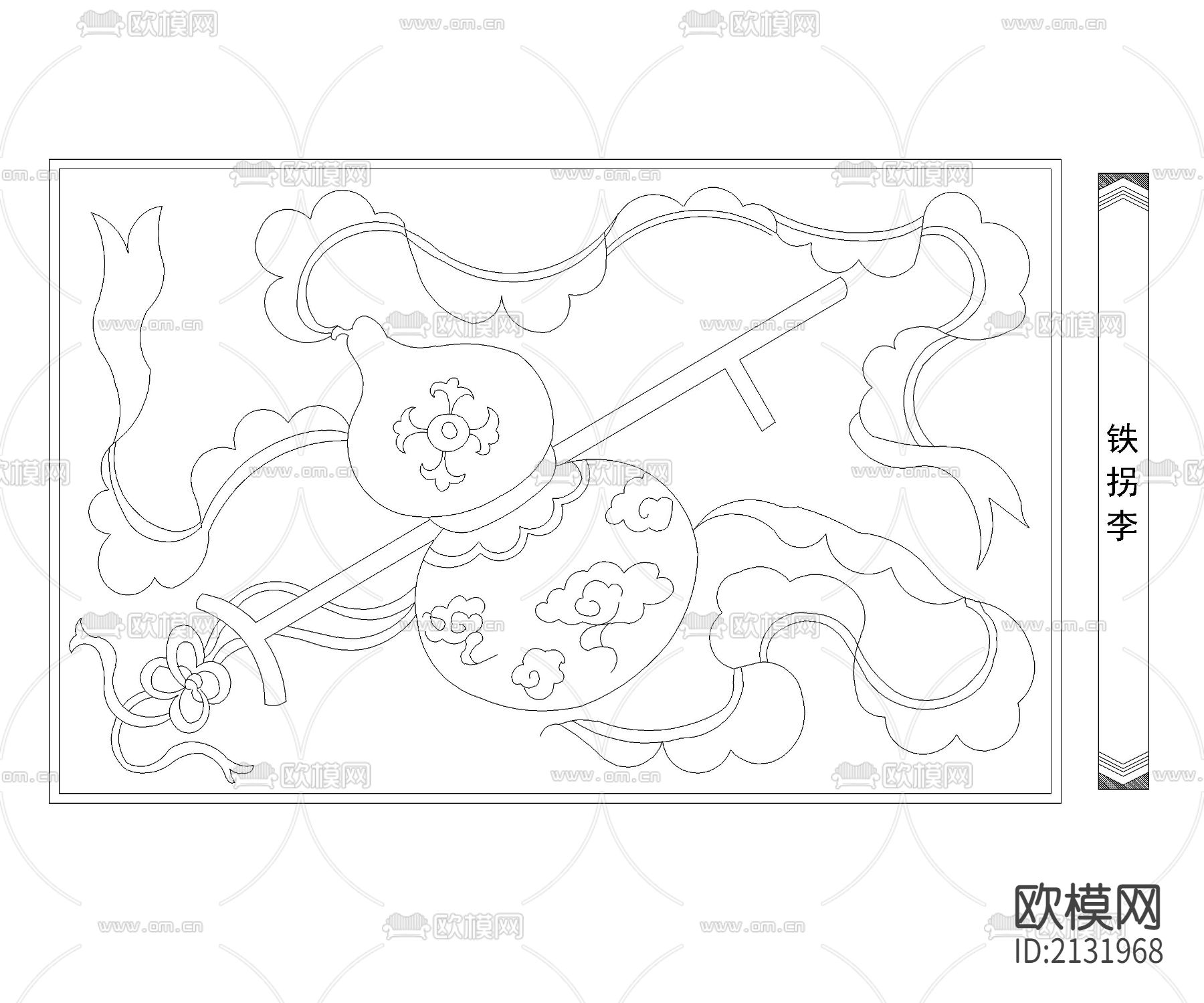 中式彩画图块清式枋心彩画节点大样下载（渲染图2）