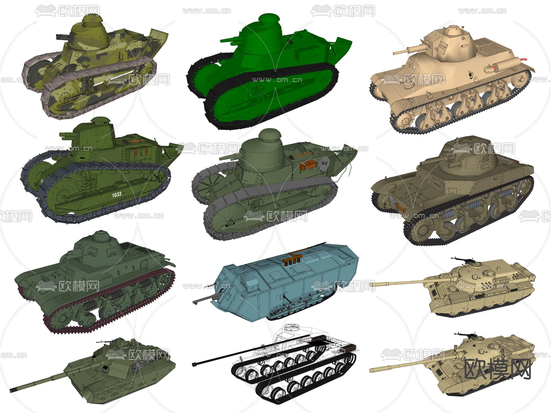 现代坦克军事器材su模型下载