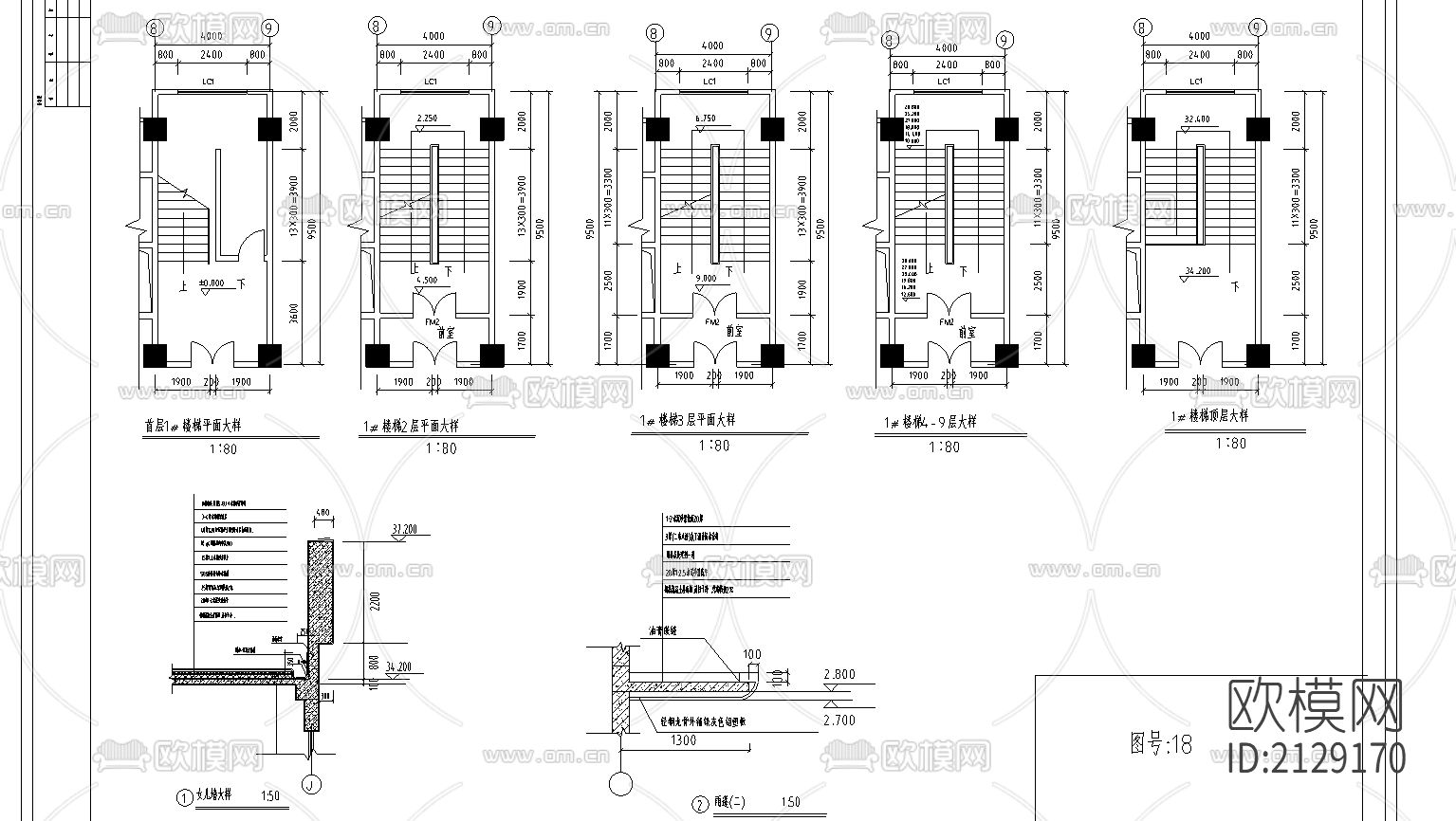 酒店cad建筑图纸下载（渲染图4）