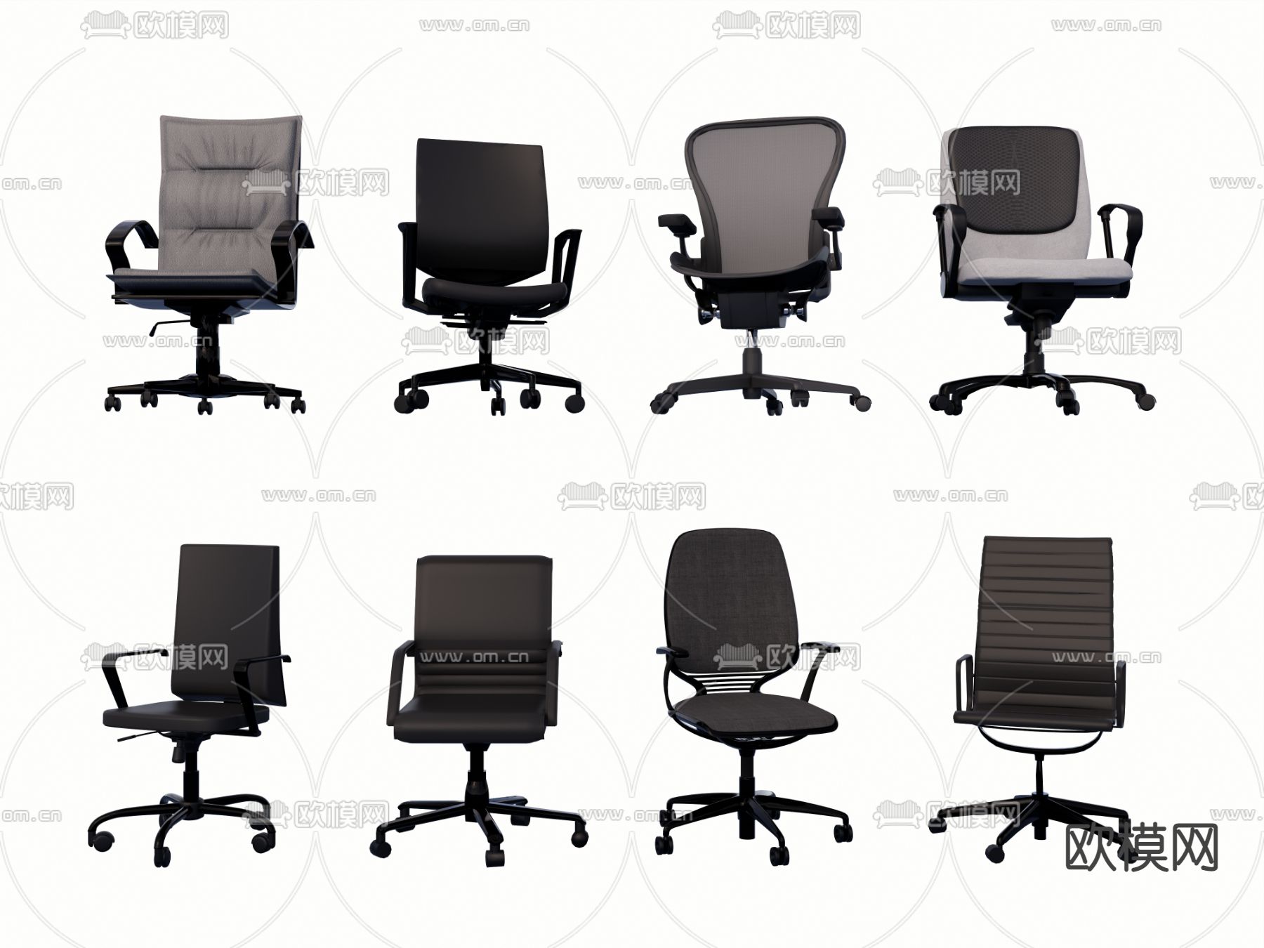 现代办公椅su模型下载（渲染图1）