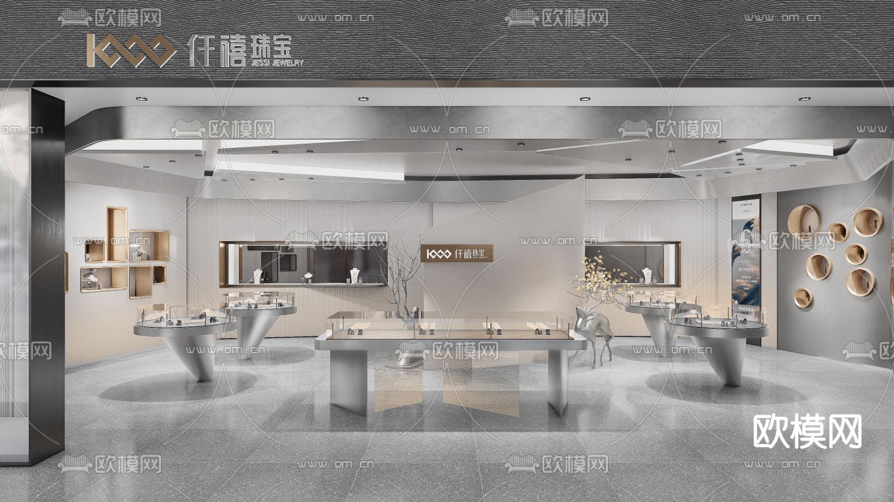 现代珠宝店su模型