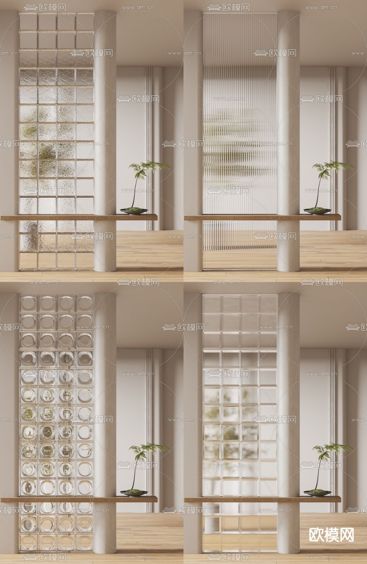 奶油风玻璃砖屏风隔断3d模型下载（渲染图1）