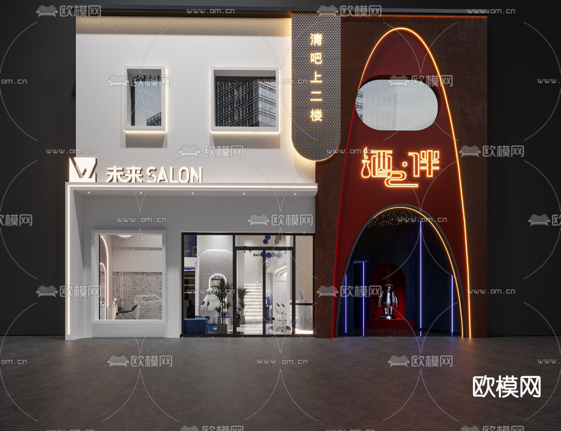 现代酒红色酒吧门头3d模型下载