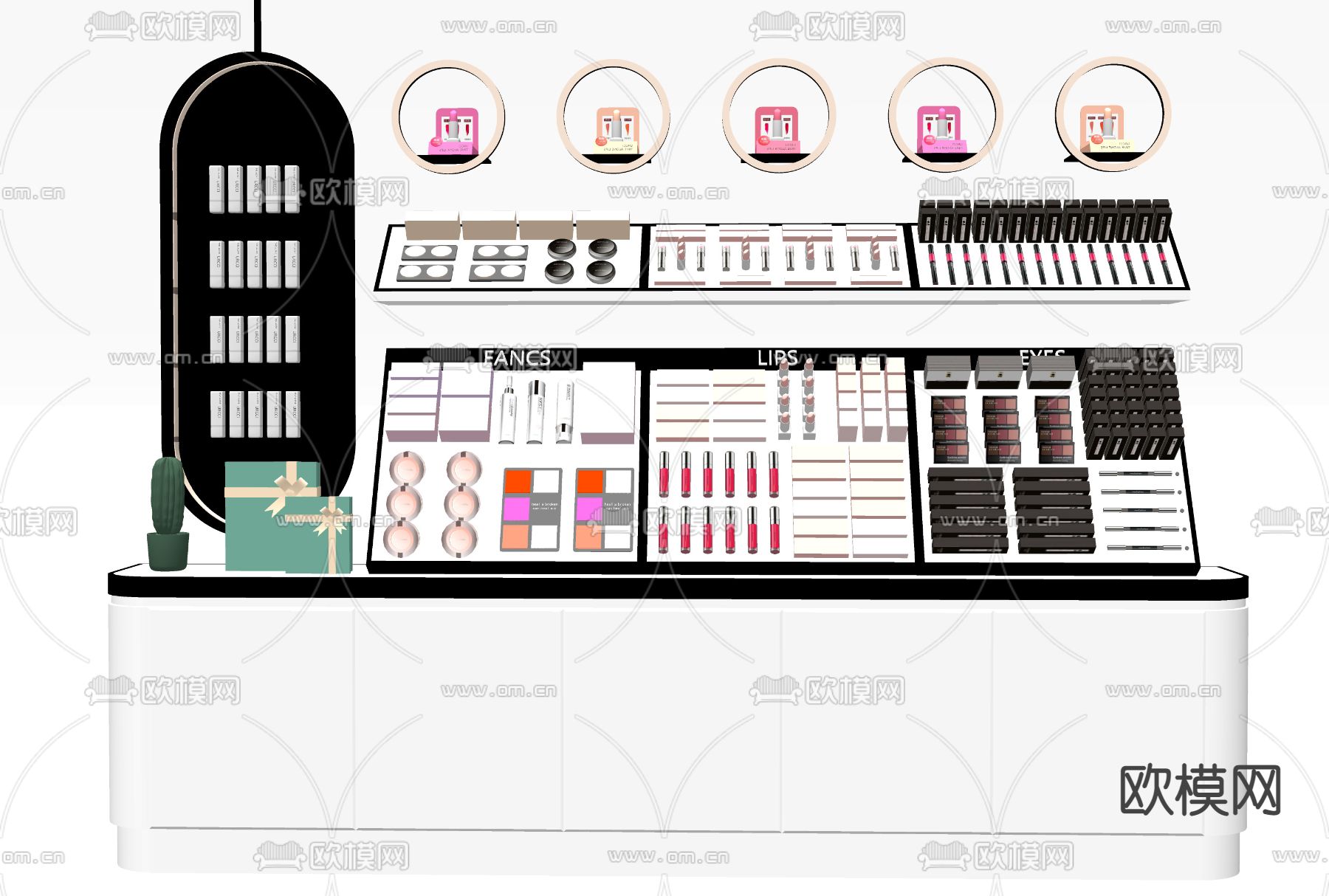 现代化妆品商品展架2su模型