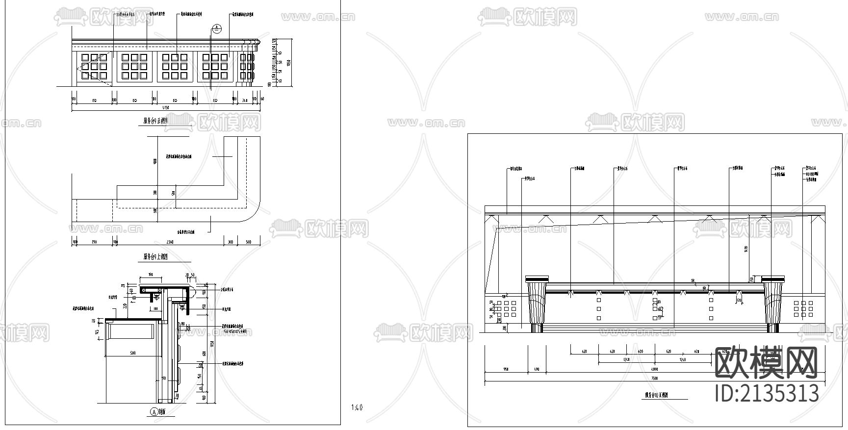 现代建筑CAD施工图下载（渲染图2）