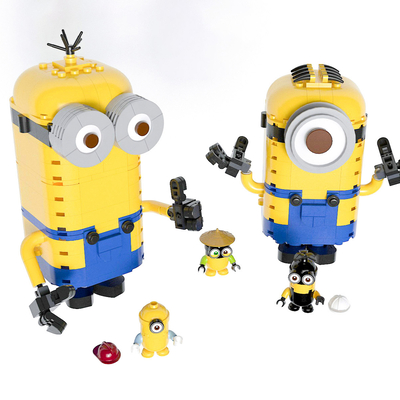  现代乐高儿童积木玩具su模型 