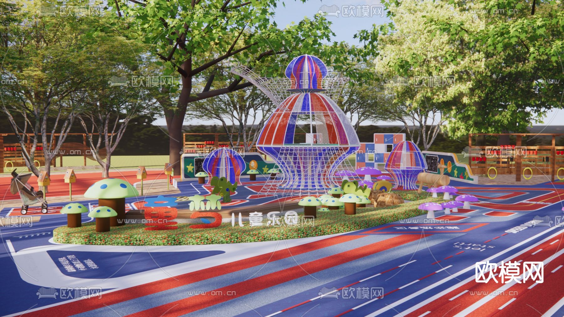 现代儿童游乐园su模型下载（渲染图1）